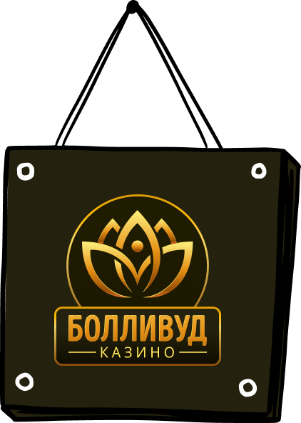 bollywoodru-logo